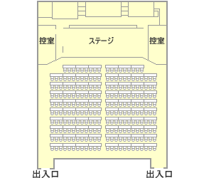 講堂スクール形式座席図